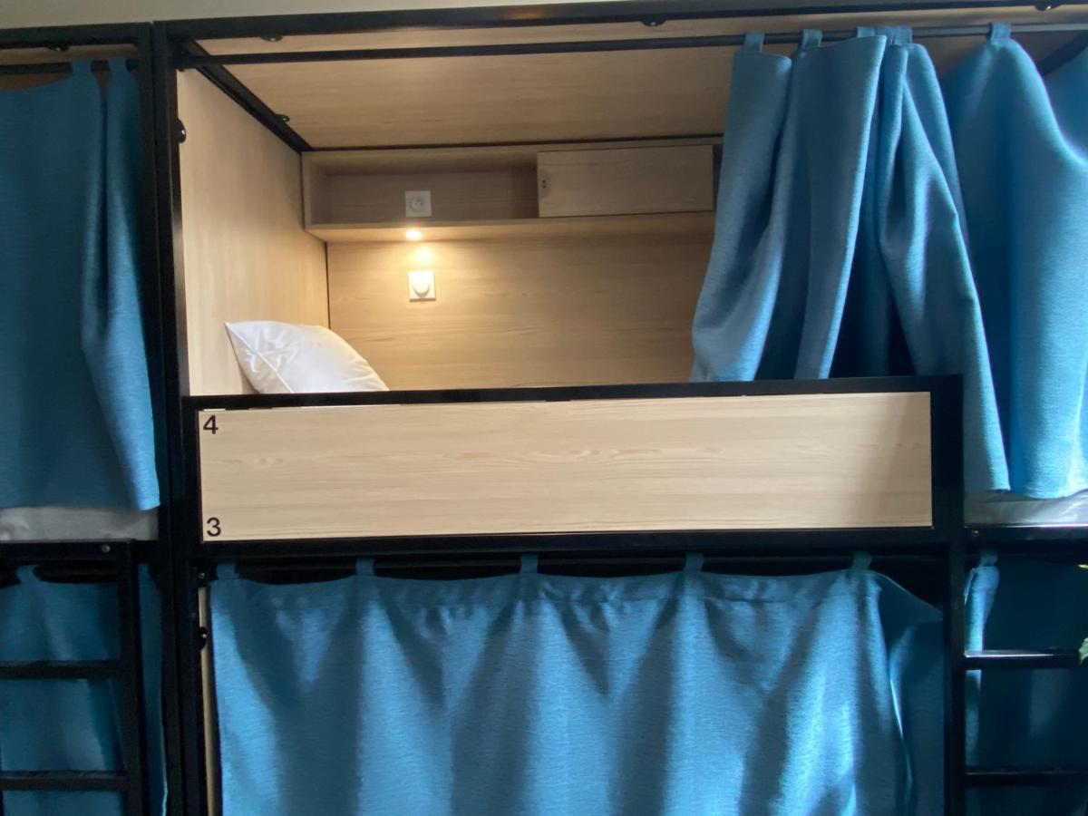 Yasi Hostel Lyon